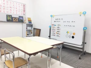 アップルキッズ教室